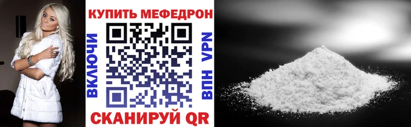 Названия наркотиков Грязовец A-PVP  Каннабис  OMG как зайти  Кокаин 