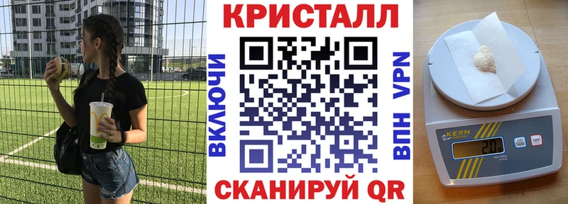 купить   Грязовец  АМФЕТАМИН VHQ 