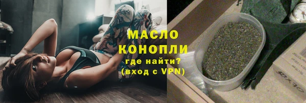 прущий лед Бронницы