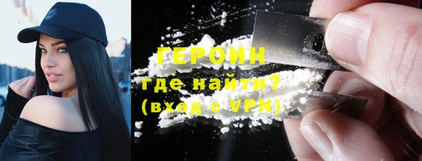 spice Бородино
