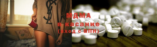 прущий лед Бронницы