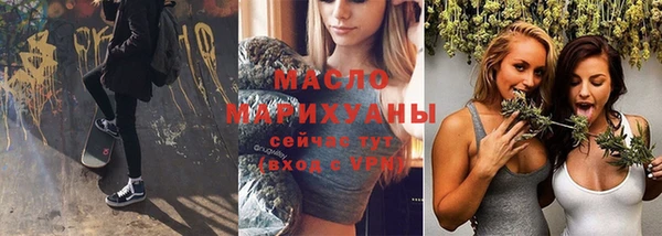 прущий лед Бронницы
