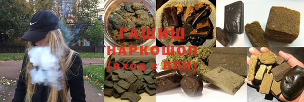 прущий лед Бронницы