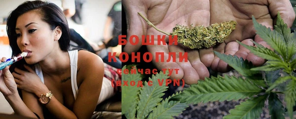 ALPHA PVP Бугульма
