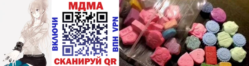 сайты даркнета клад  Грязовец  MDMA кристаллы 